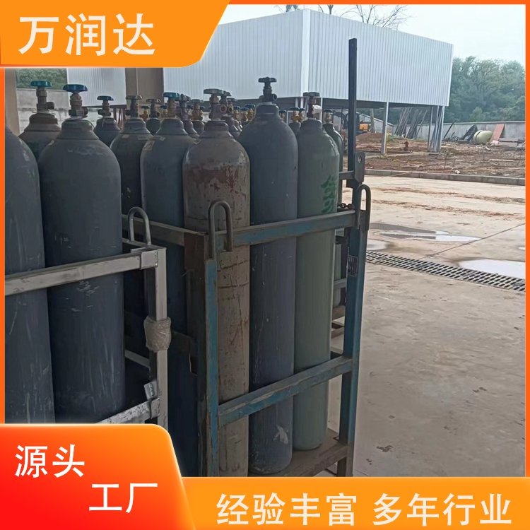 超纯氦气批发 江 岸球场街 纯度999.9气瓶 送货上门 万润达