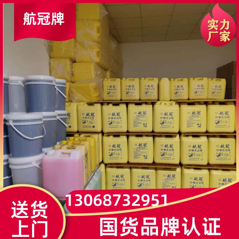 20240318/images/0ZX51qi187F9c18gW1hw3T7A3sP07xoSm7KR08FK.jpg