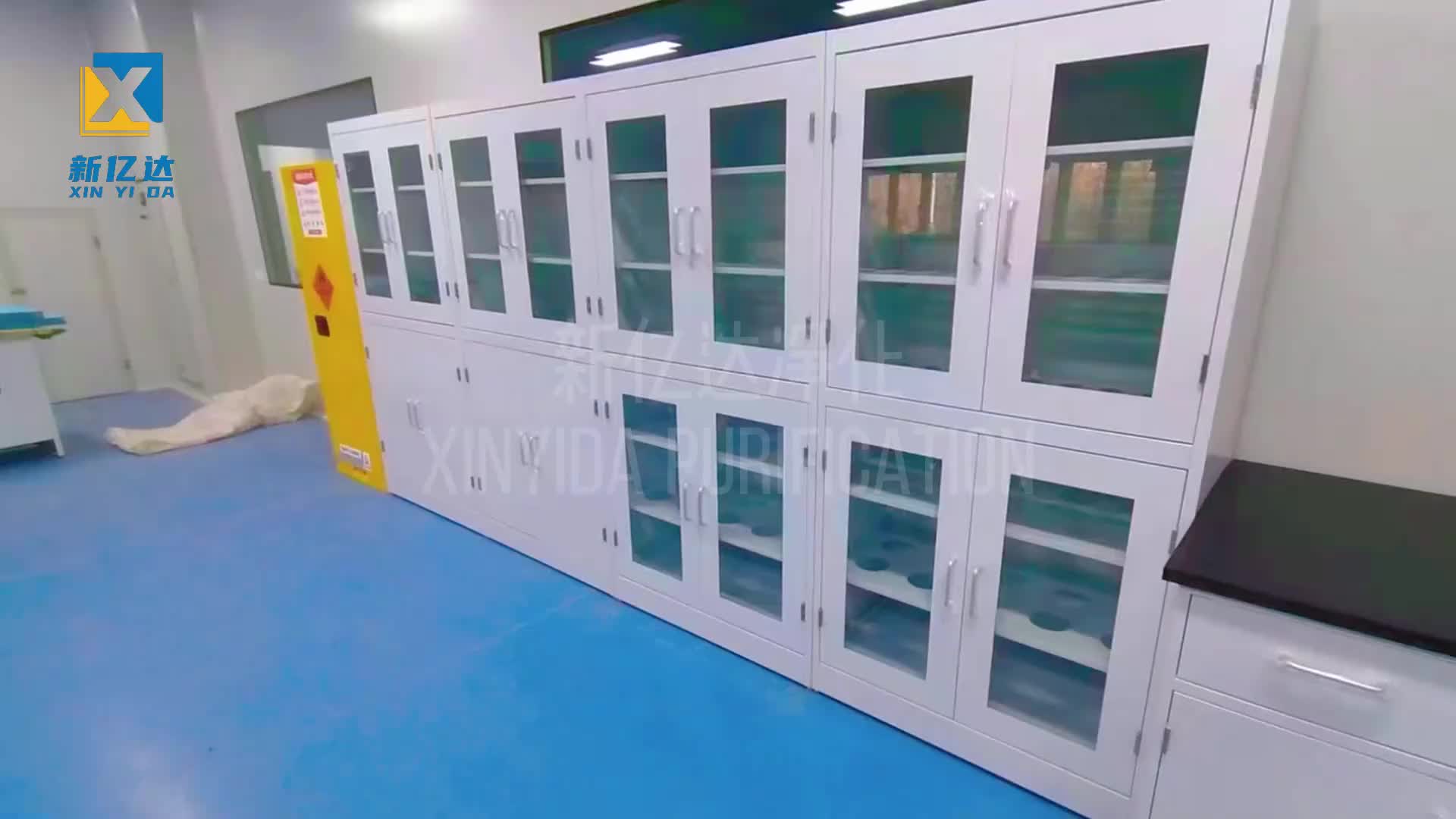 视频