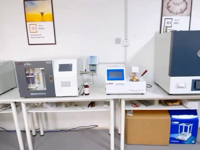 视频