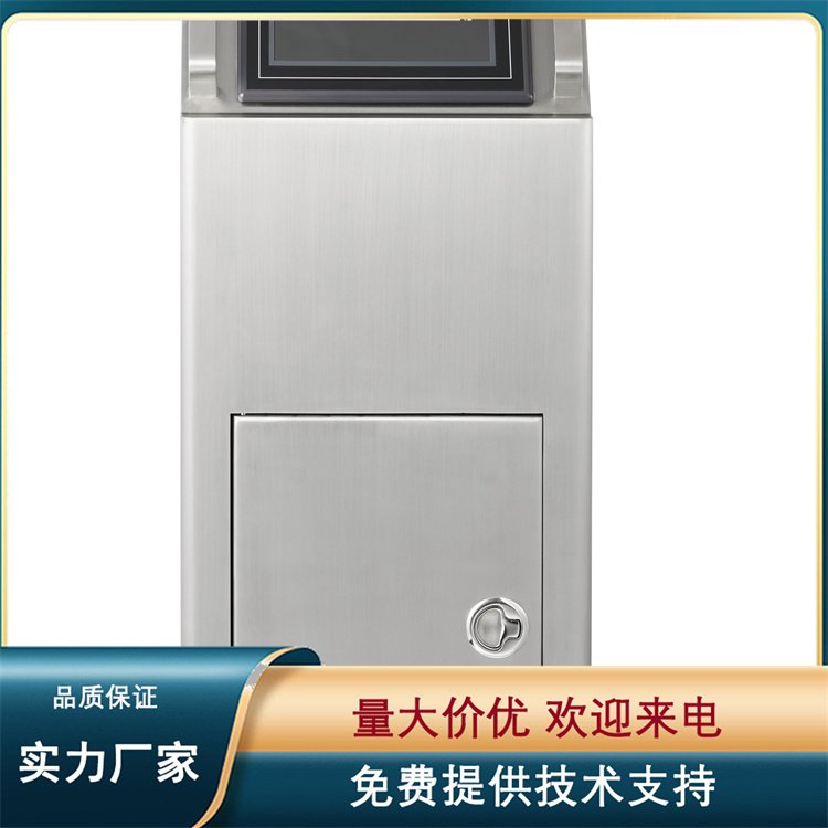 MAX- M2000S型过氧化氢空间灭菌器 双喷头设计