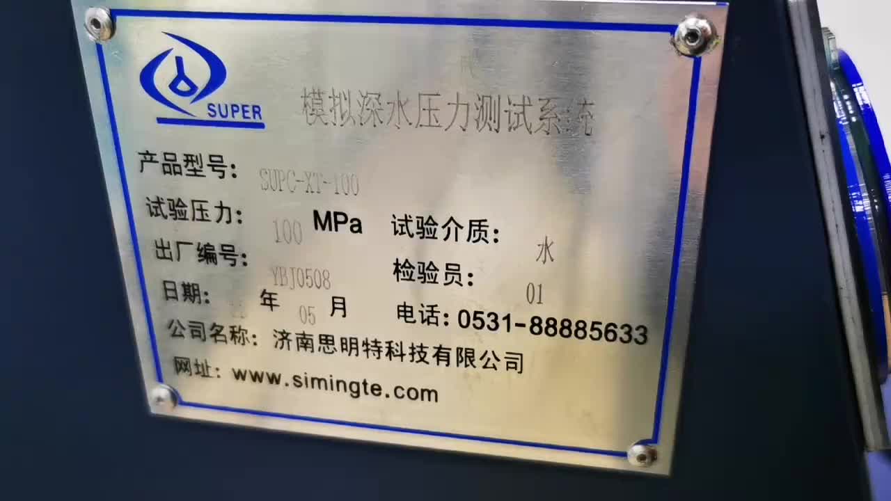 视频