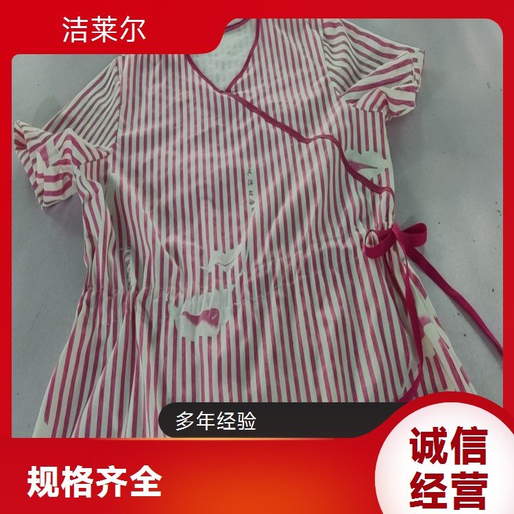 洁莱尔医用病号服 纯棉防寒耐高温棒全国发货