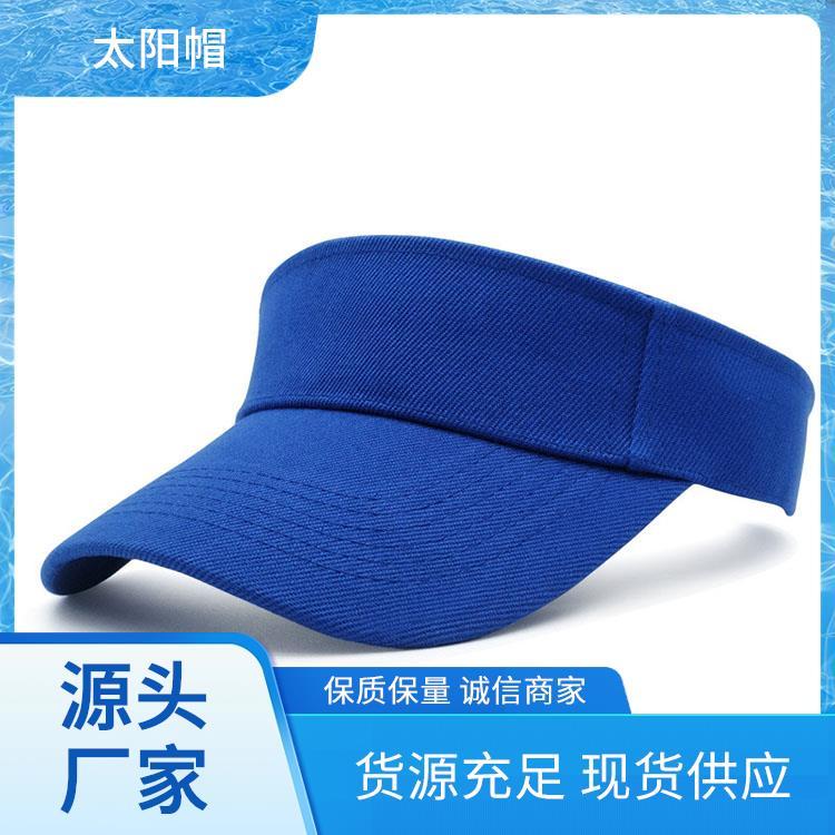 透气网帽 棒球帽和鸭舌帽 源头厂家来图定制 鸭舌刺绣