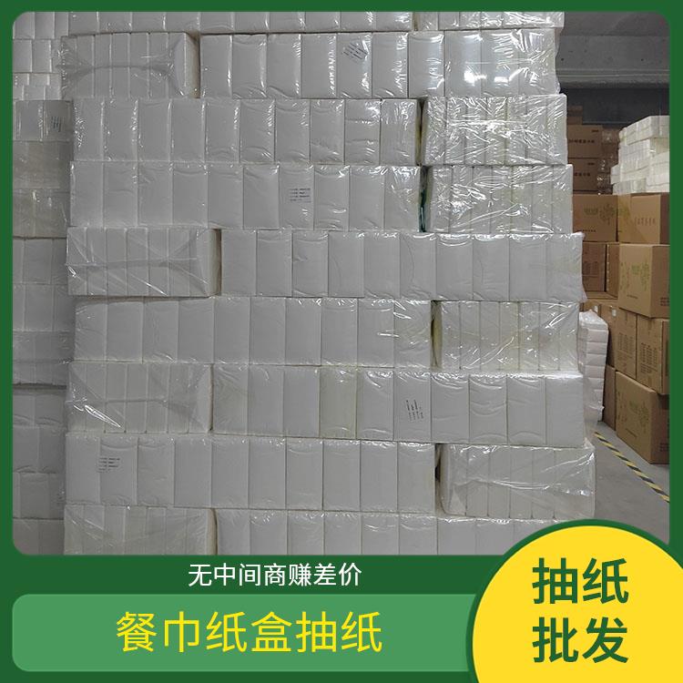 餐厅火锅店纸 巾定做 餐巾纸盒抽纸 紧密强韧快速吸水 可定制印logo