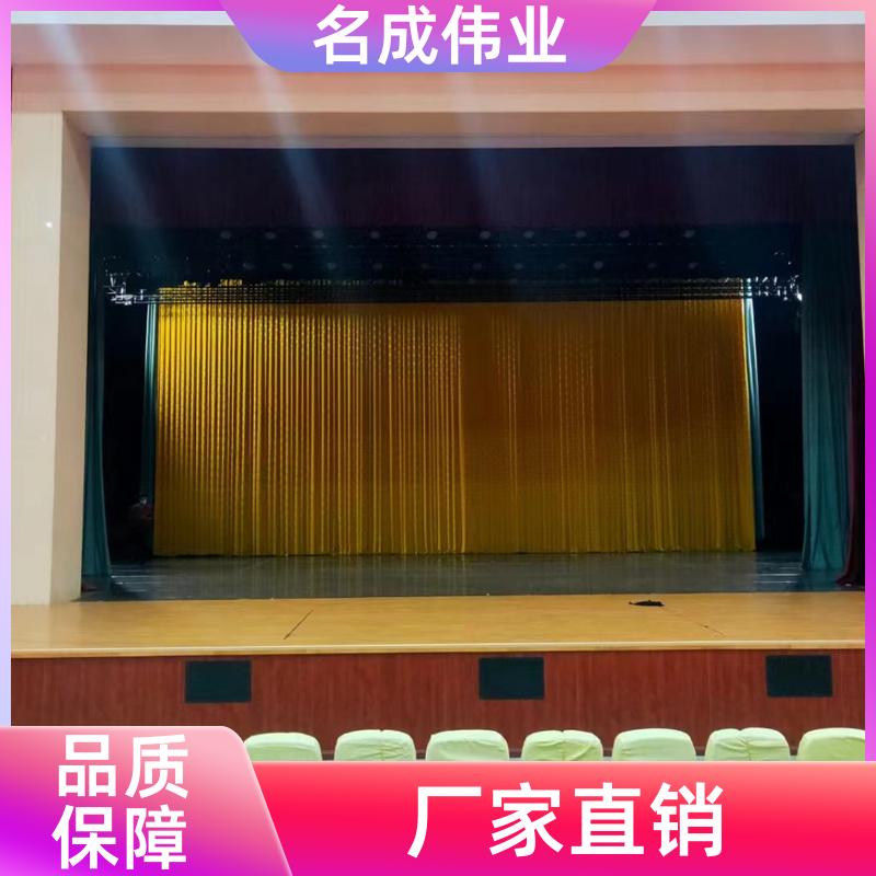 剧场会展用 金丝绒舞台幕布 B1级阻燃 源头厂家 名成伟业