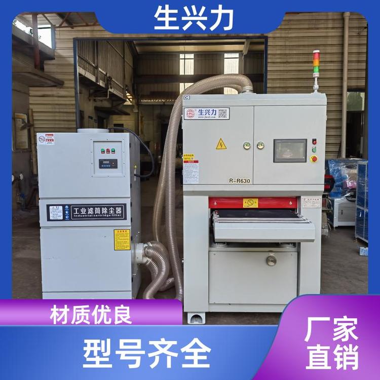 生兴力 倒角拉丝一体 钣金倒角机 智能 耐用 匠心制作