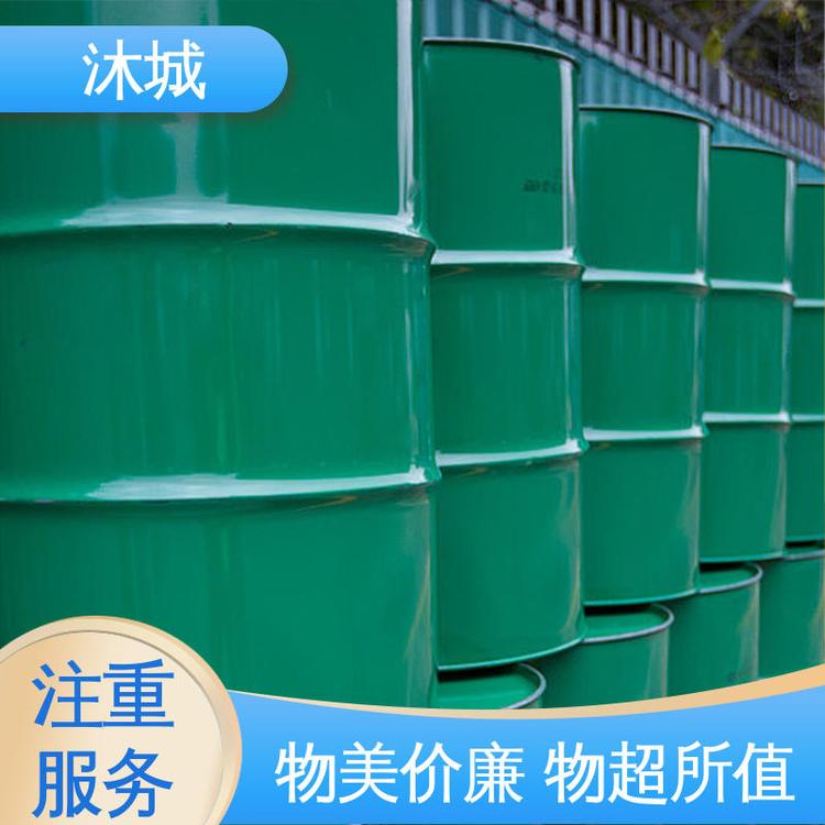 服务优先客户至上 印刷行业用 溶解性好 丙二醇甲醚醋酸酯 沐城