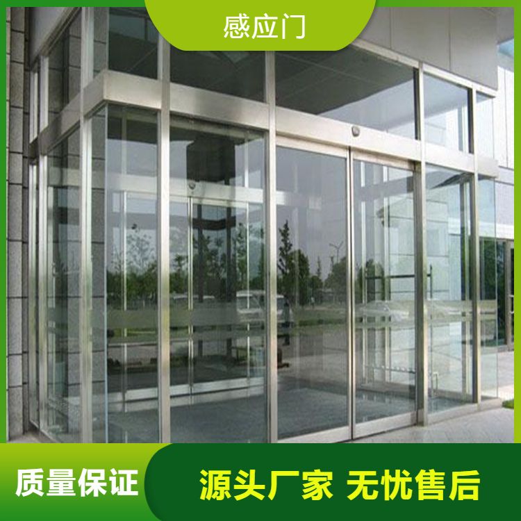 展示厅 自动感应门定制厂家 美观大方 经久耐用 颜色多样
