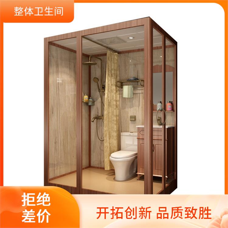 澳普特 装配式卫浴 高强度与耐久性 产品多样化