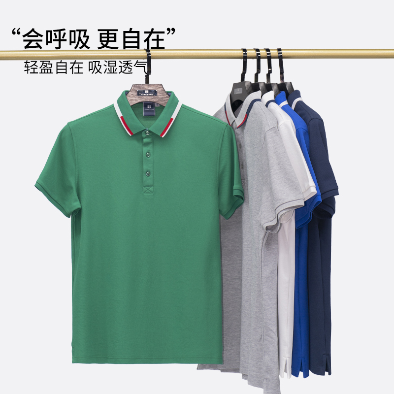 定制广告文化POLO衫定做短袖工作衣服工装t恤白色男款女夏季