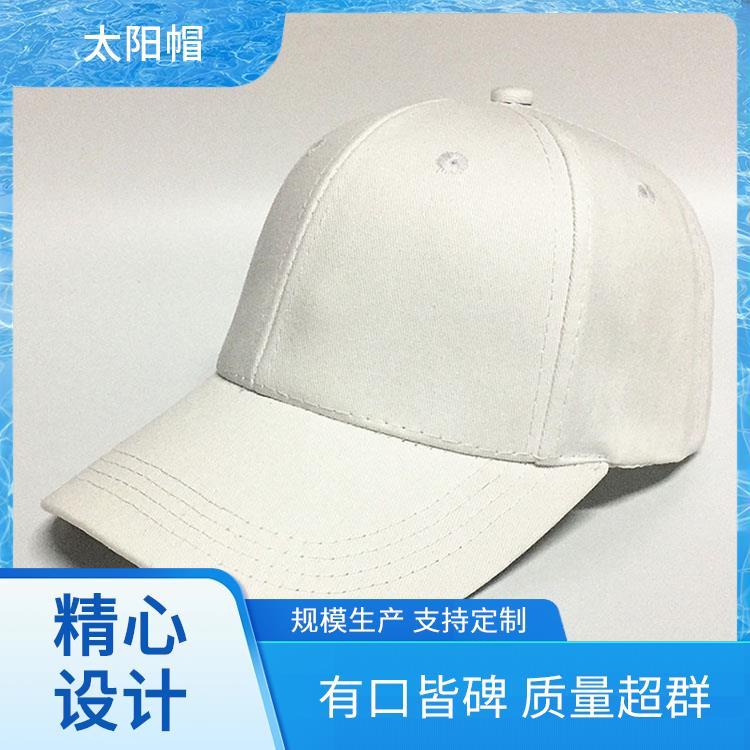 太阳帽厂家 学生运动 鸭舌帽的图片 源头厂家来图定制 鸭舌刺绣