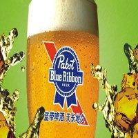 蓝带多彩扎啤