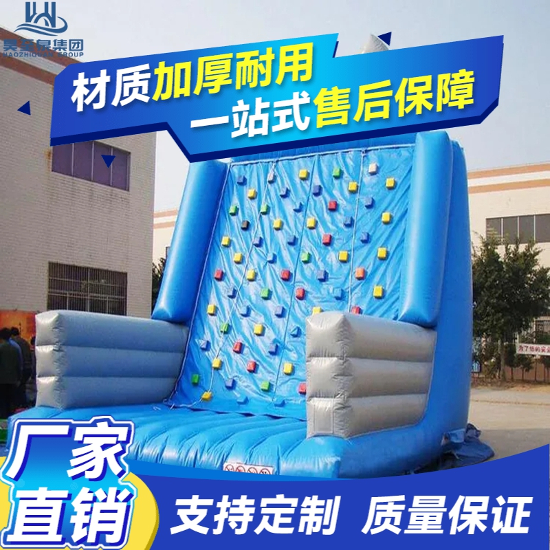 儿童充气城堡 室外大型新奥特曼滑梯跳跳床 户外 游乐设备