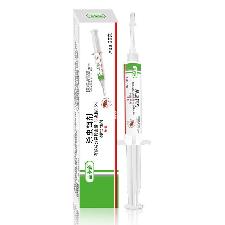 呋虫胺蟑螂药灭蟑胶饵20g四害消杀药品家用室内厨房饭店蟑螂饵剂