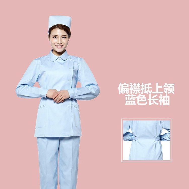 医护专用白大褂 短袖护士服定制 豫鑫舒洁牙科口腔美容院工作服
