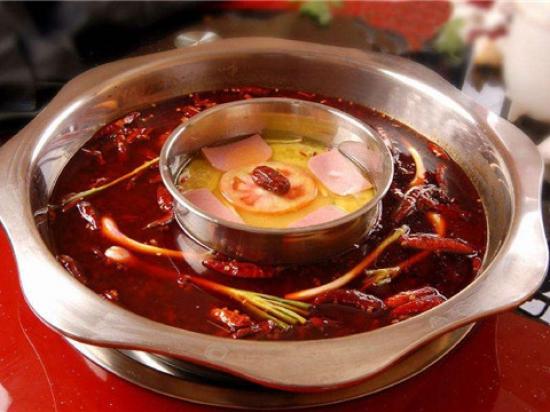 北派全味火锅底料