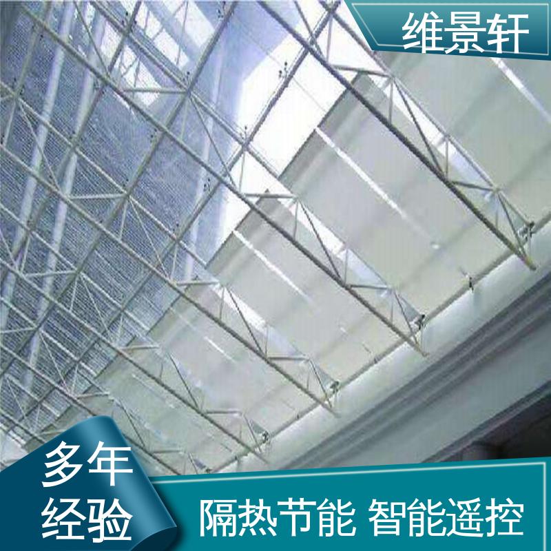 维景轩 阳光房遮阳帘顶 规格款式多样 上门测量安装