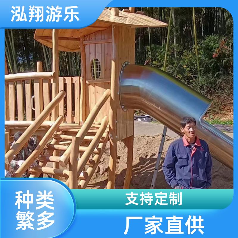 大型非标无动力组合滑梯 景区小区创意游乐设备 加工定制 泓翔游乐