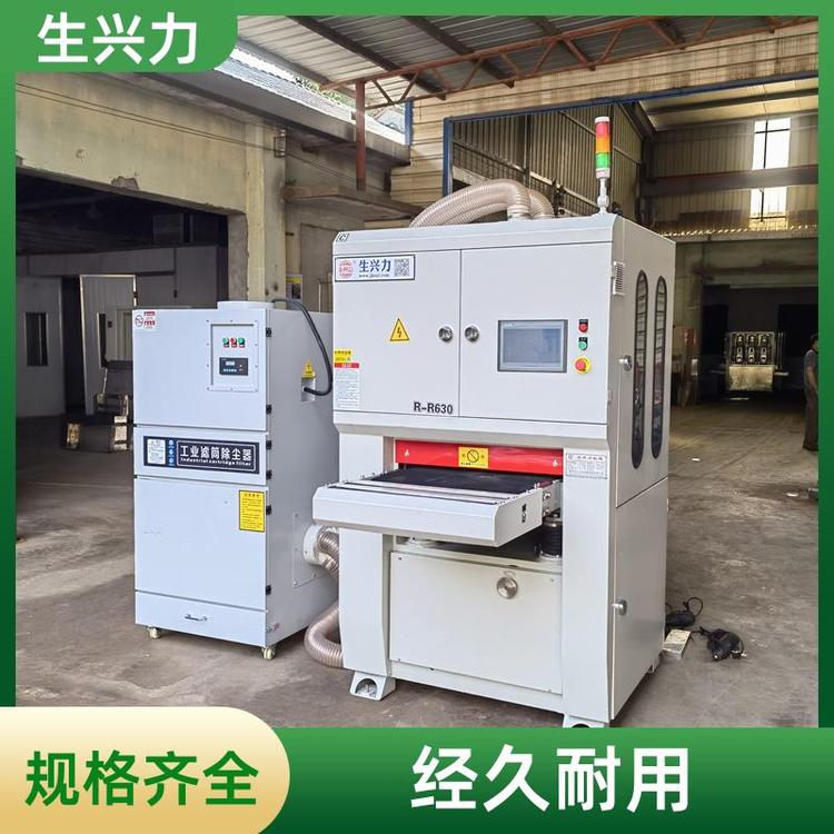 生兴力RR630 适用于不锈钢板材 激光切割去毛刺机 程度高 品质保证