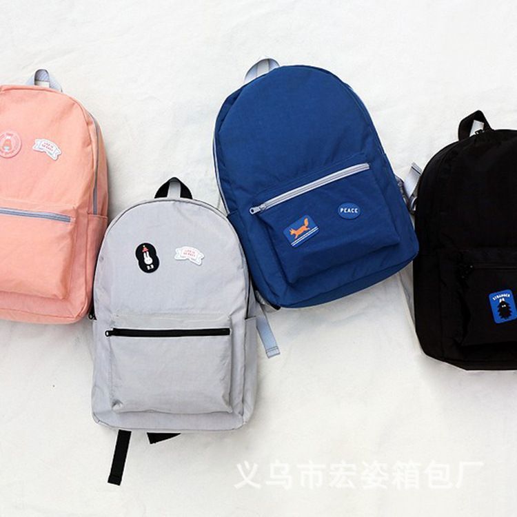 厂家定制大容量旅行电脑包 轻便舒适旅行包学院书包休闲电脑包