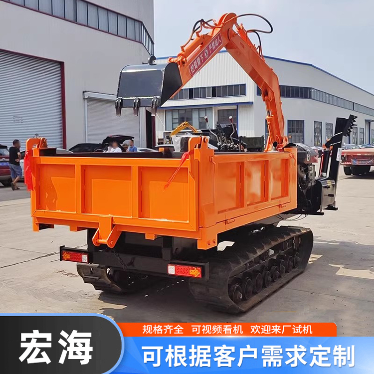 全地形履带式随车挖 3吨5吨链轨随车挖掘机 能挖能运两用车 支持定制