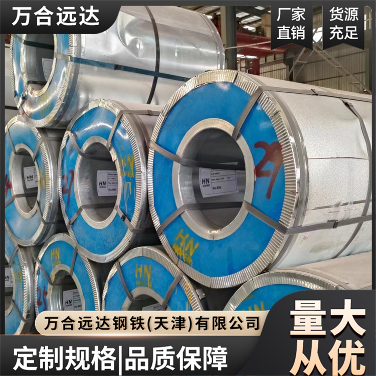 不锈钢冷轧卷 工业不锈钢板材 定尺开板耐酸碱可定制