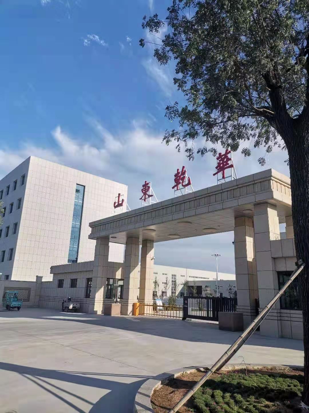乾华 供应70°电线电缆用PVC阻燃绝缘电缆料ZJ-70多色可选 抗老化