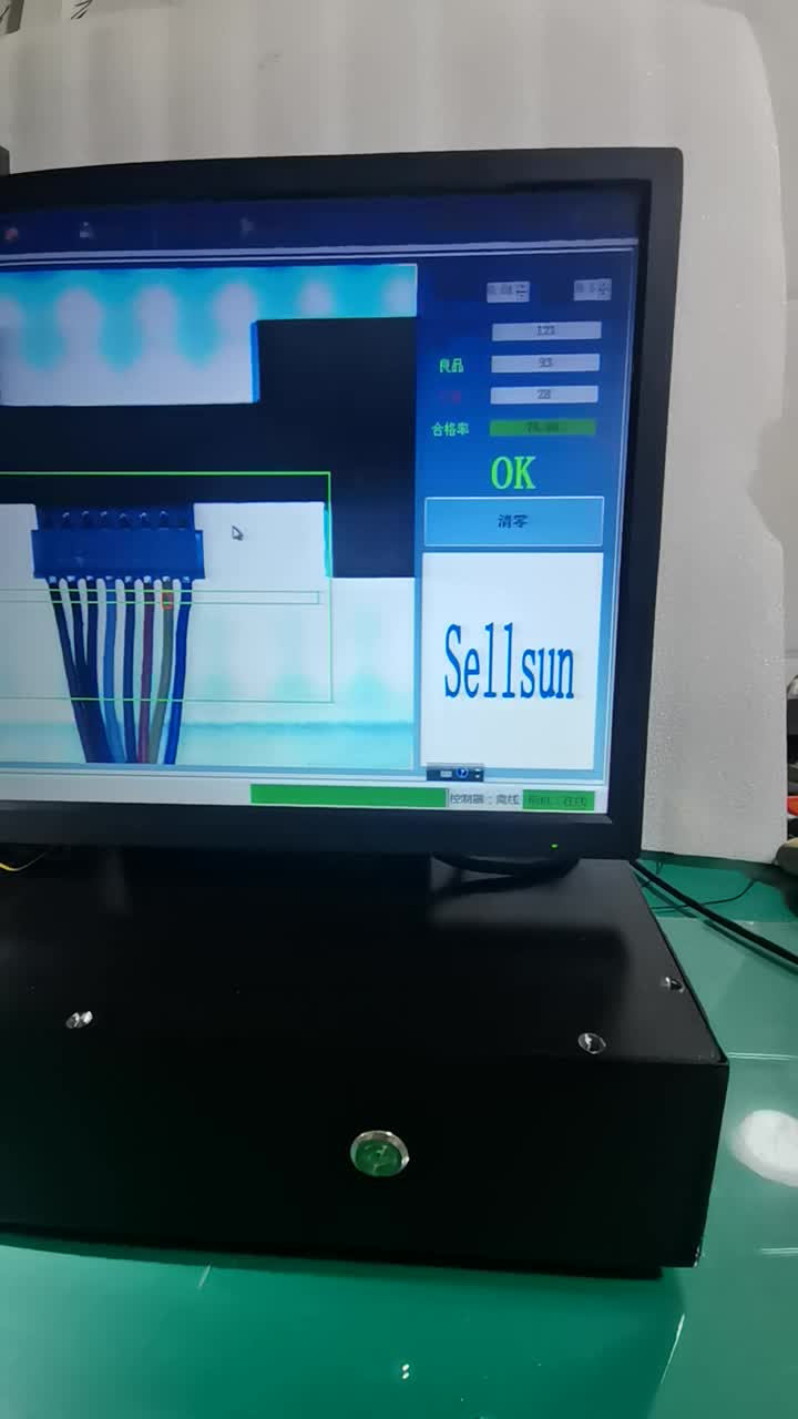 视频