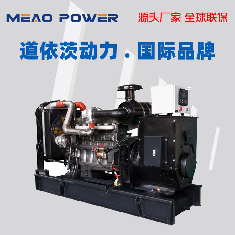 500KW河柴道依茨发电机厂家 进口柴油发电机组品牌