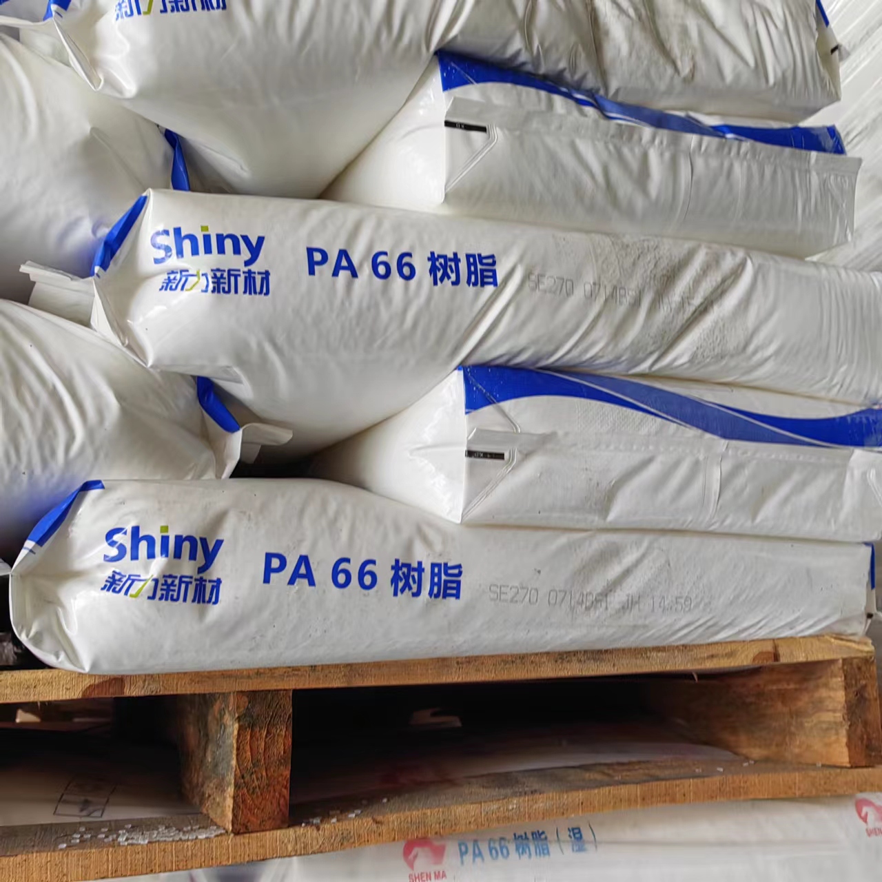 纯尼龙PA66 浙 江新力 SE270 注塑级 通用级 家电产品