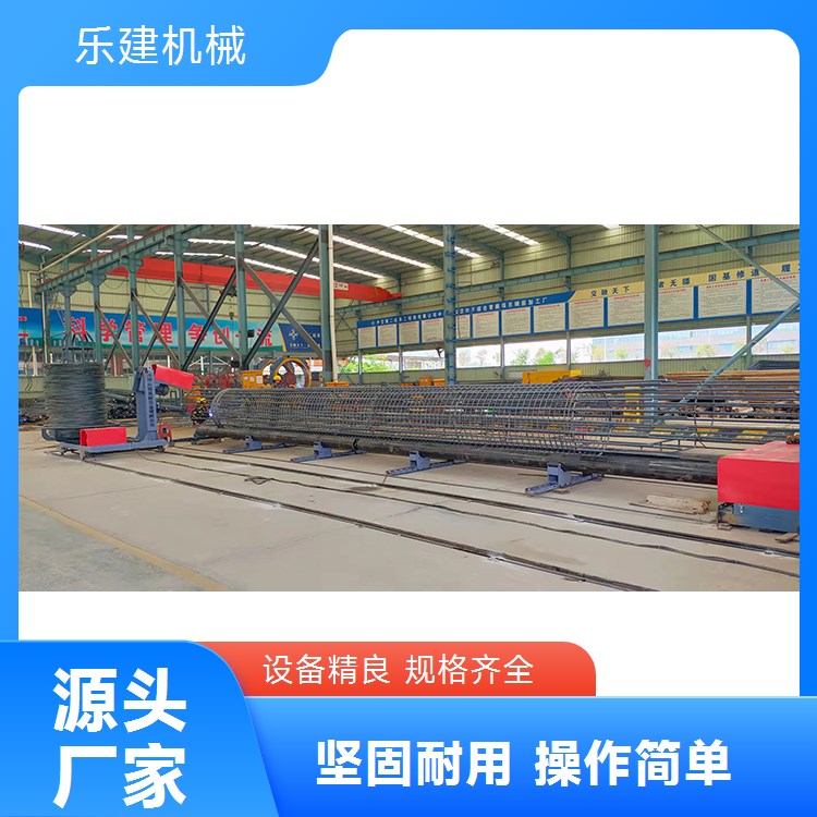 乐建全自动数控钢筋笼滚焊机 桥梁桩基滚笼机 易操作