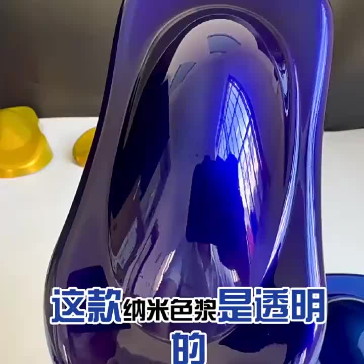 视频