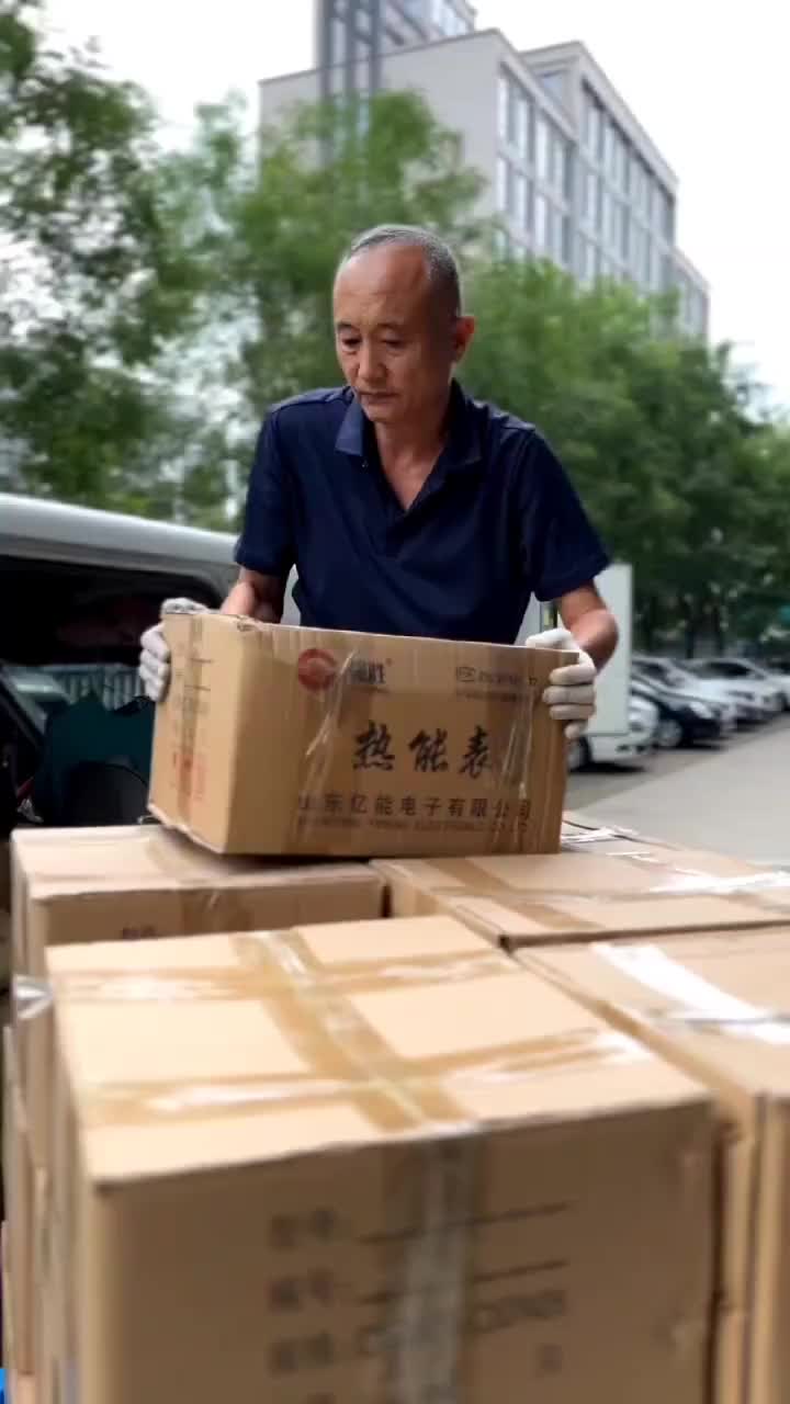 视频