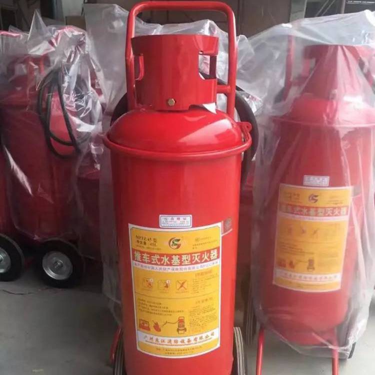 船用 MPTZ135推车式 135L水基型 泡沫灭火器 便携移动式