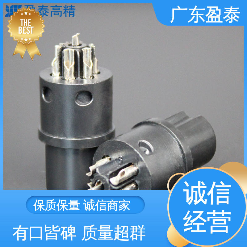 盈泰 自动化加工 无人机 适合潮湿或腐蚀环境 塑胶制品