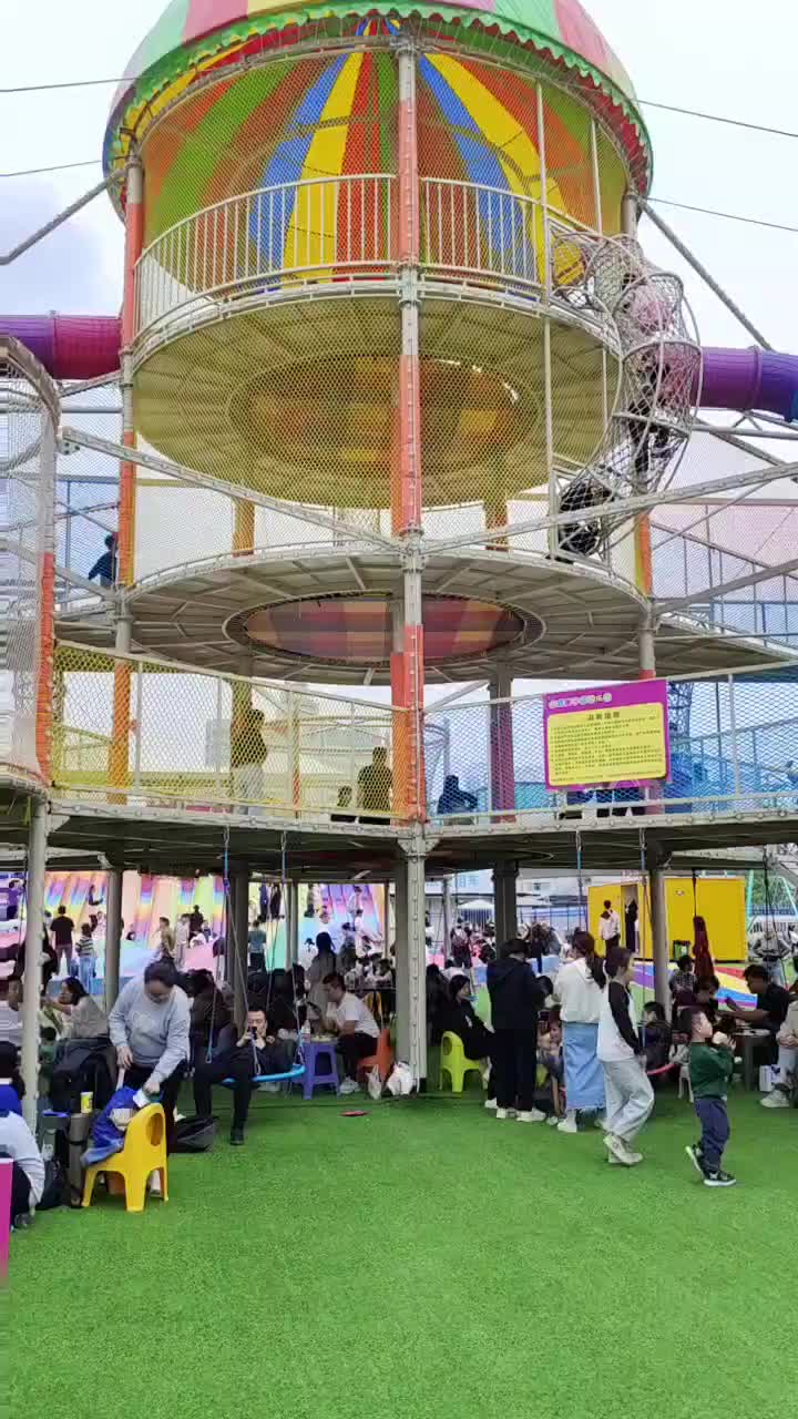 视频