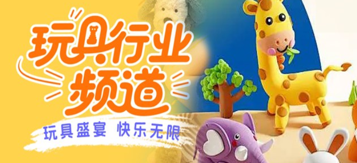 轮播附图