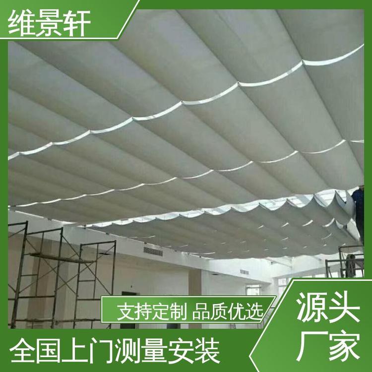 电动天幕遮阳帘 支持定制 防晒隔热 商场天棚帘 维景轩