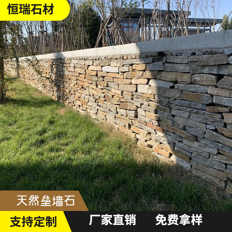 浆砌石挡土墙 石头砌 护坡石 河道毛石片石 道路工程
