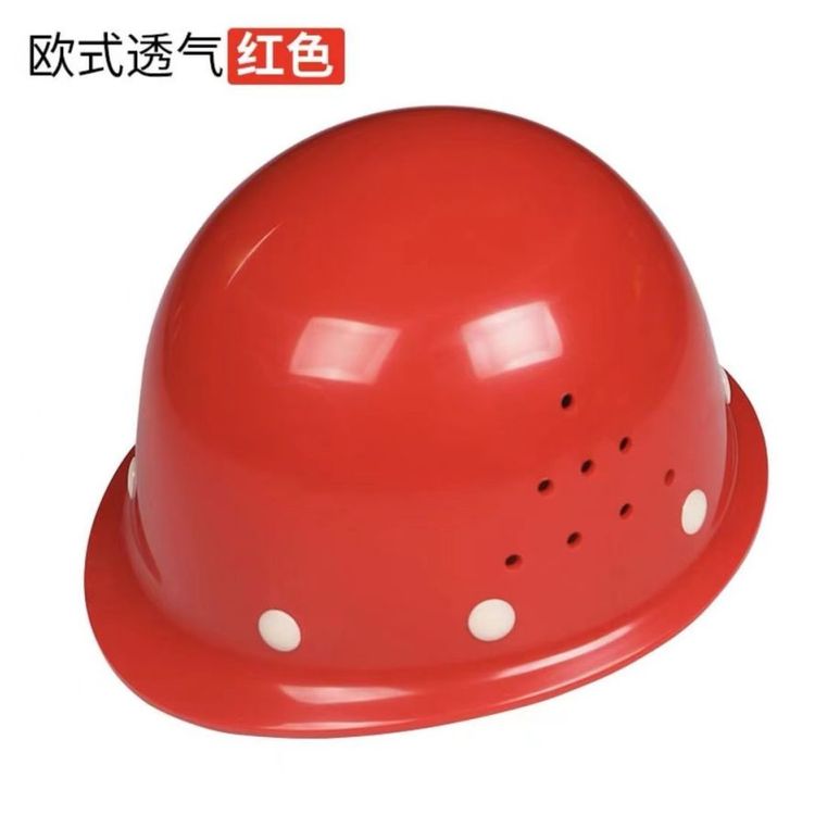 佰仕亨利 玻璃钢安全帽 V字型 透气防摔安全 帽复合材料模压成型