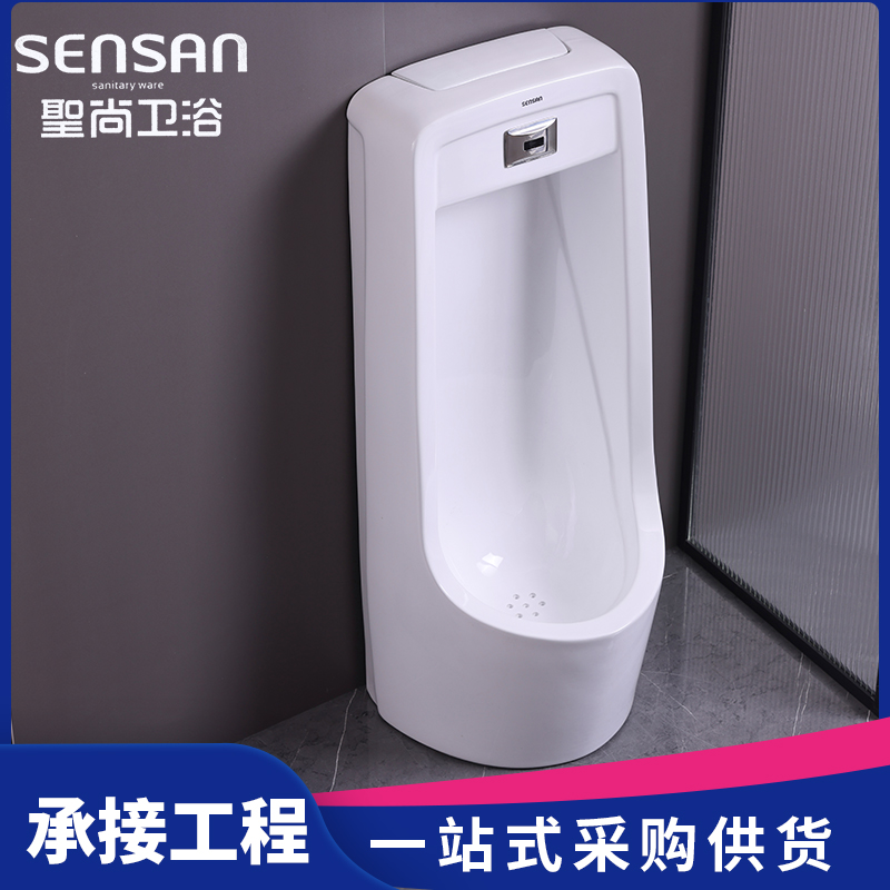 家用防堵塞大人 立式小便器 卫浴产品厂家直供 工程供货 圣尚