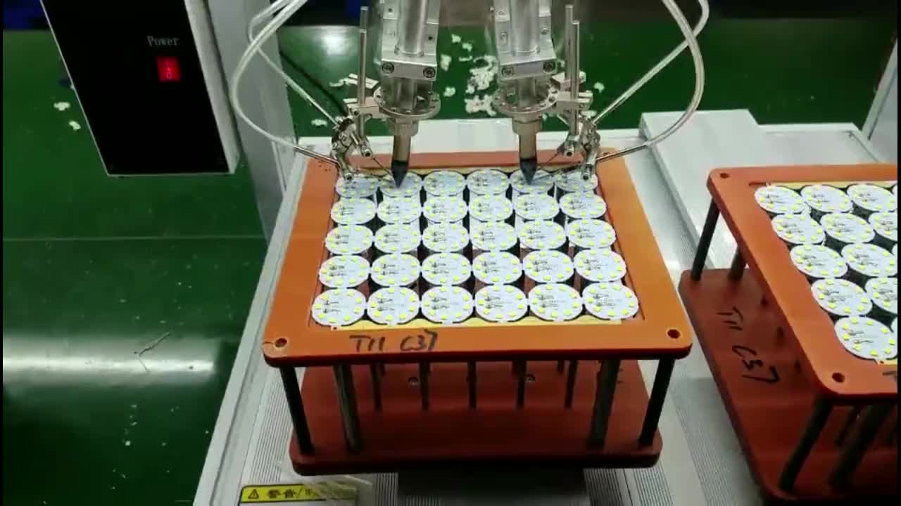 视频