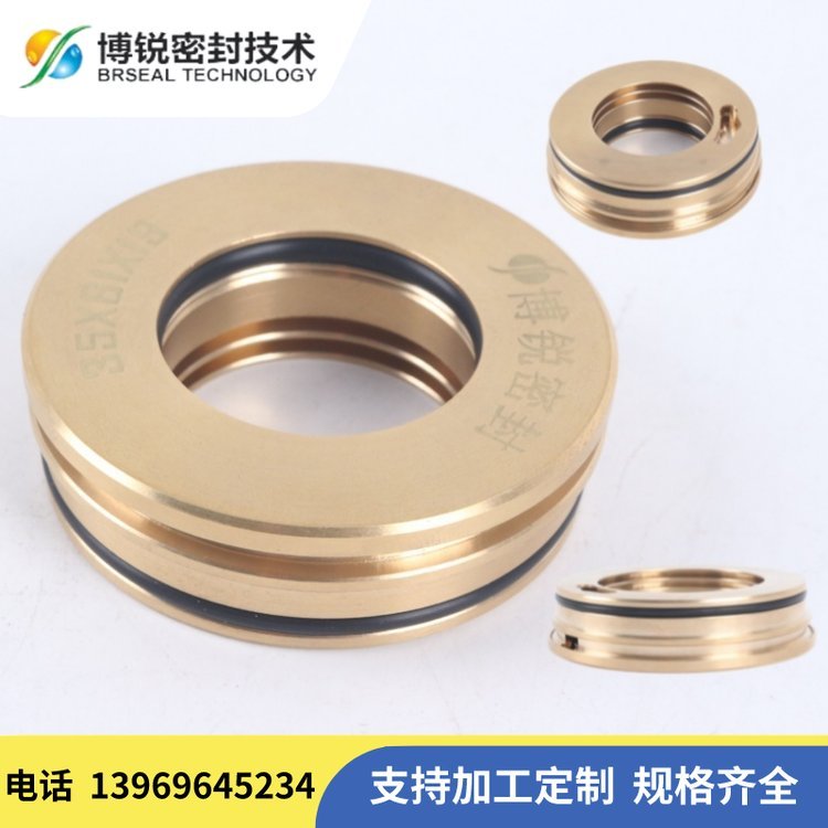 博锐耐热耐磨铜材质应用于化工冶金煤矿新能源的轴承保护器BRS