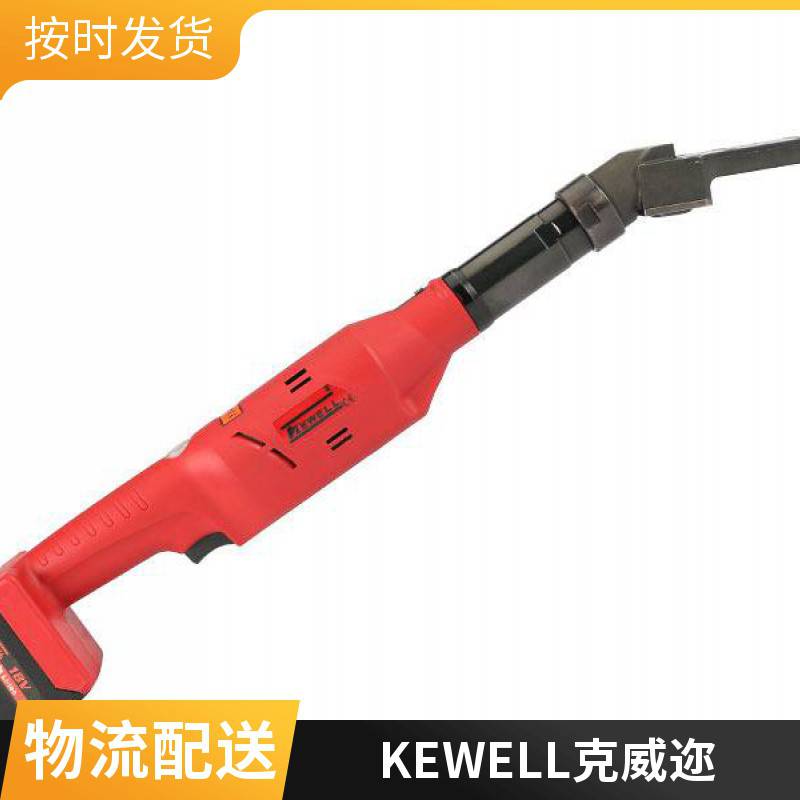 克威迩KEWELL气动工具 灵活性高 建筑和维修用 拉铆枪