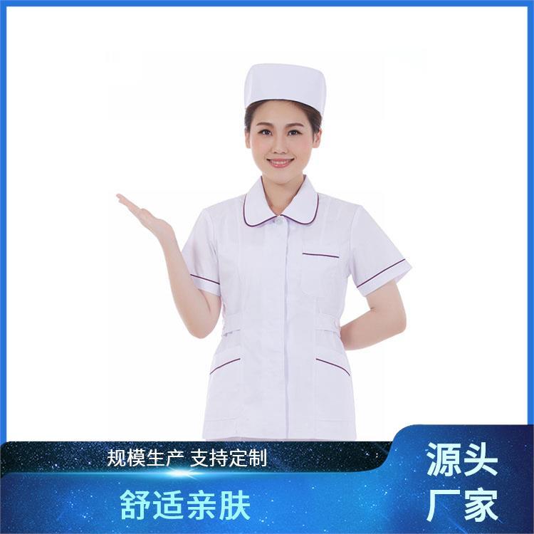 舒适亲肤豪派服饰娃娃领 圆领工服粉色 白色 蓝色护士服快速发货