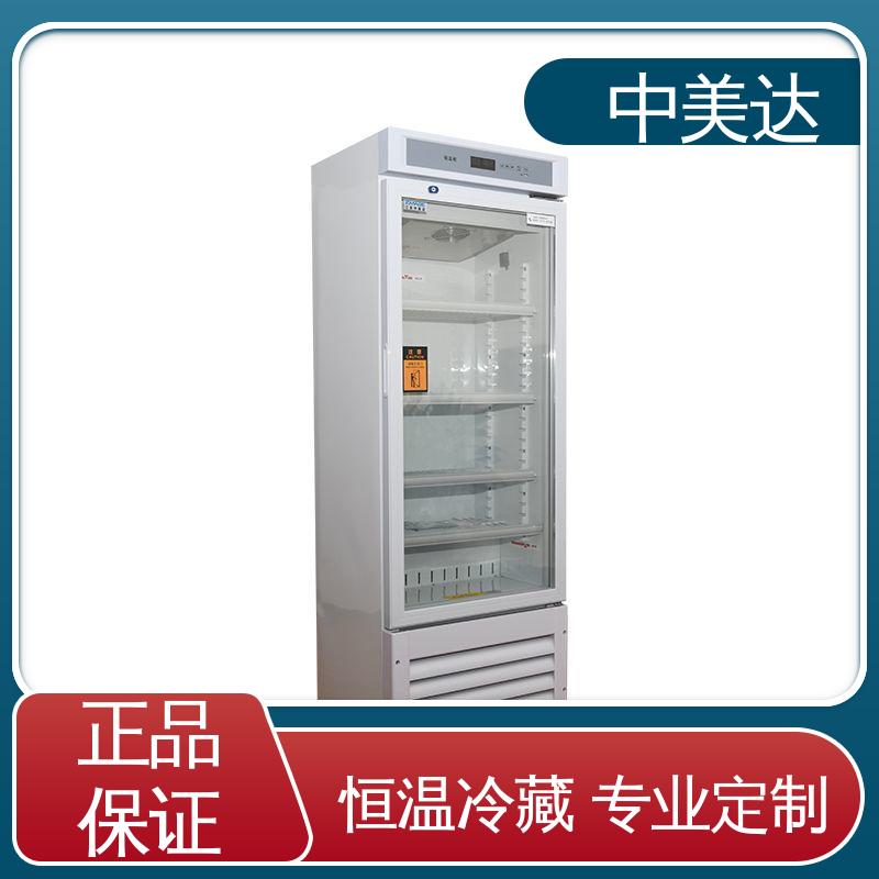中美达 手术室保温柜 采用安全门锁设计 源头厂家 2-48°C保|温柜