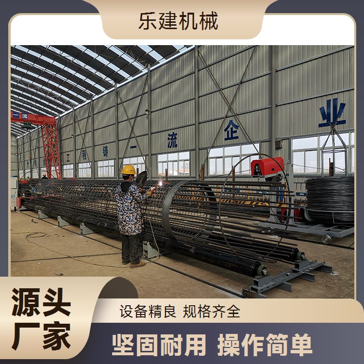 2米数控钢筋笼滚焊机 全自动钢筋地滚机 加工速度快 乐建机械