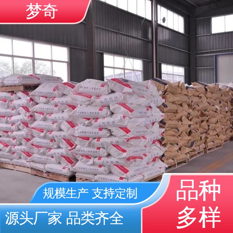 售后服务完善 氢氧化钙消毒杀虫剂 制革用脱毛剂 梦奇