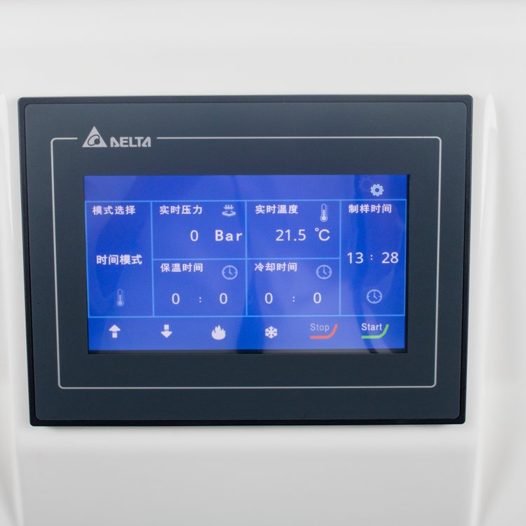 XXQ-1自动金相试样镶嵌机 镶嵌直径: 30mm（可选配25、45）信测科技